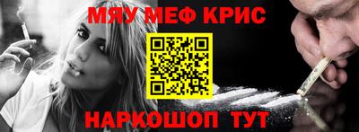 бутират Ликино-Дулёво