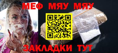 mdma Лесосибирск
