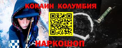 МДПВ Ливны