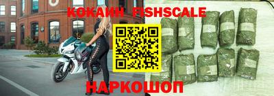 МДПВ Ливны