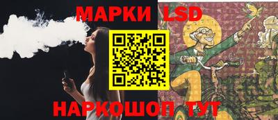 МДПВ Ливны