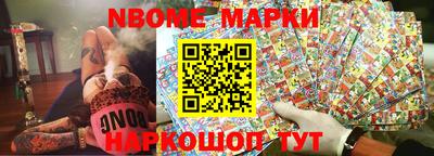 МДПВ Ливны
