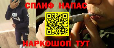 бутират Ликино-Дулёво