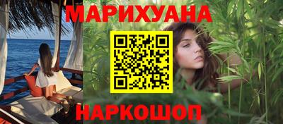 МДПВ Ливны