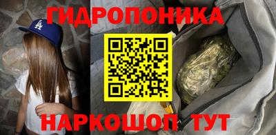 МДПВ Ливны