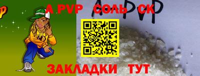mdma Лесосибирск
