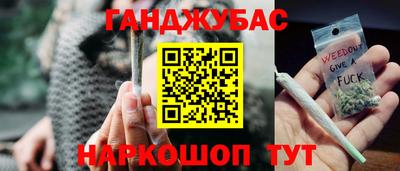 МДПВ Ливны
