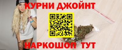 бутират Ликино-Дулёво