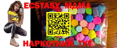 МДПВ Ливны