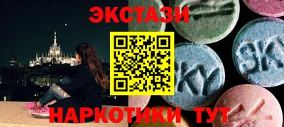 МДПВ Ливны