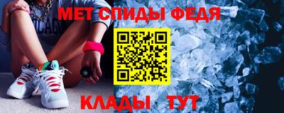 бутират Ликино-Дулёво