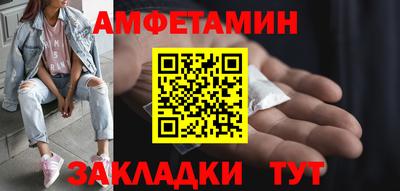 МДПВ Ливны