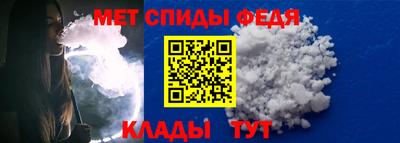МДПВ Ливны