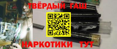 mdma Лесосибирск