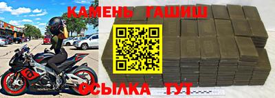 МДПВ Ливны