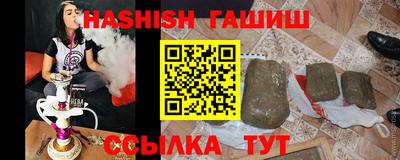mdma Лесосибирск