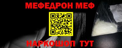 МДПВ Ливны