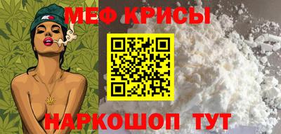 МДПВ Ливны