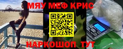 mdma Лесосибирск